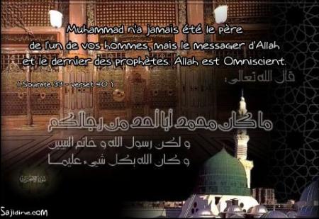 sada9a llaho l3adime